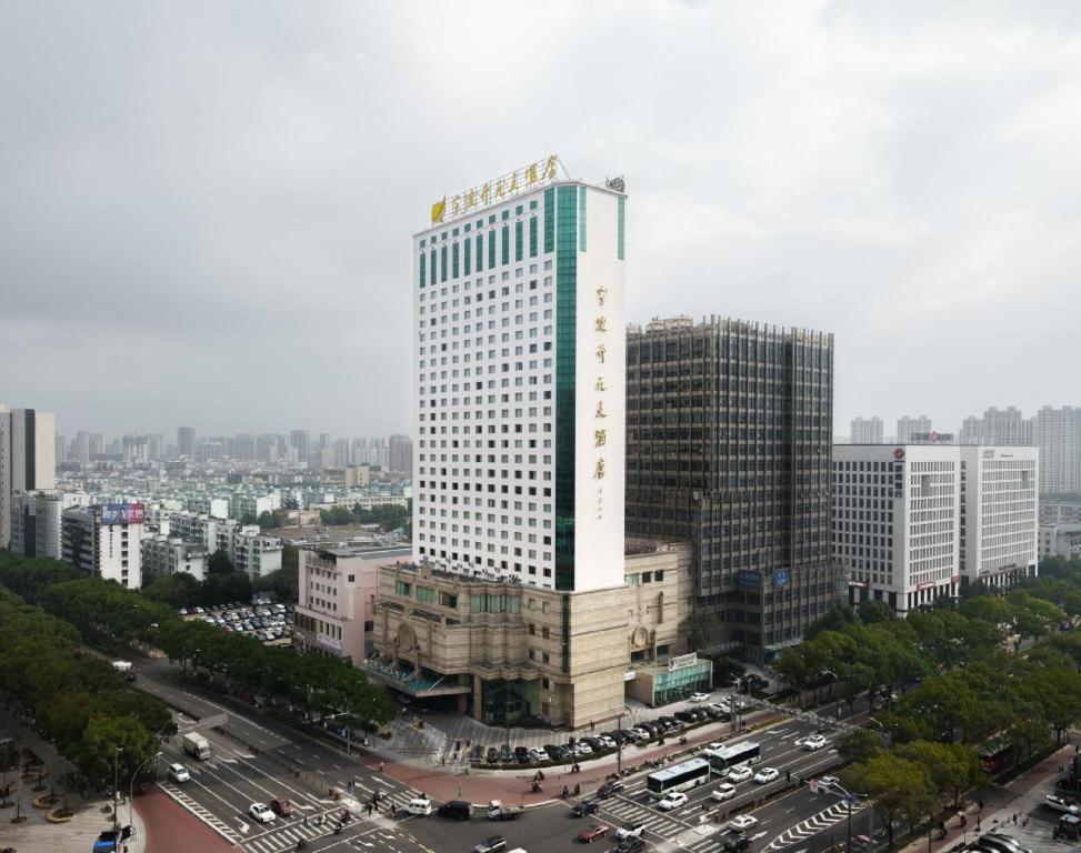 Maison New Century Hotel Ningbo Exteriör bild